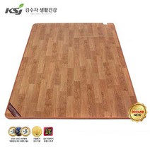 김수자 현대 골드륨 카페트매트 거실용 특대 사이즈 분리난방 뜨끈뜨끈 안전한 온열 전기매트