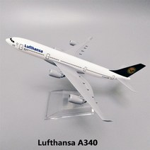 모형비행기 16cm air lufthansa russian france chile klm brazil Spain 영국 airbus a340 a350 b747 b787 비행기, 루프트한자 a340