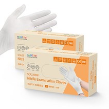 한컴라이프케어 다용도 니트릴장갑 화이트, 2개, 100매, 중(M)