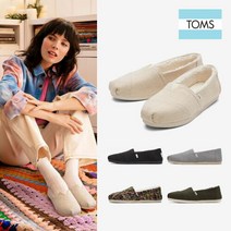 탐스 [공식] 슈즈 알파가타 클라우드바운드 퍼 슬립온