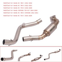 머플러 호환 오토바이 프론트 링크 파이프 연결 머플러 수정된 배기 시스템 혼다 NC700D, 01 Front Link Pipe