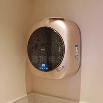 세탁기 벽걸이형 소형 미니 카라반 전자동 원룸 양말, GWME-25WWSC 2.5kg 새 흰색 싱글 워시