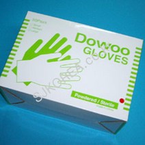 미끄럼방지 엠보싱 상처부위 병실용 장갑 작업용 손보호용 사고예방 절연 특수글러브 논슬립