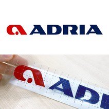 아드리아 스티커 ADRIA 데칼 카라반 스티커, 신형, 42cm, 다크그레이