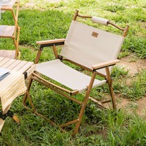 레토 접이식 로우 체어 감성우드 캠핑의자 LCP-C02