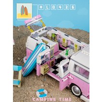 레고 호환 블록 폭스 바겐 미니 버스 여행 캠핑카, 기본형 아크릴 디스플레이 상자