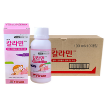 성광 칼라민로션 땀띠 짓무름 완화 100ml 10개(1BOX), 10개