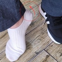 남자 골지 데일리 발목 덧신 양말 페이크삭스 화이트 저렴한 선물 무난한 OPO637EA