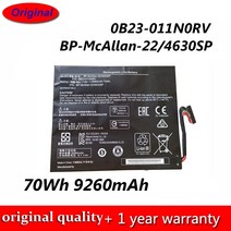노트북배터리호환용새로운 7.6V 70Wh 9260mAh BP-McAllan-22/4630SP 0B23-011N0RV 노트북 배터리 Getac Wac, 한개옵션0