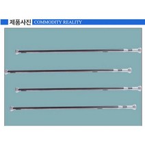 방한 거실커텐 가정용 창문 안방 도매 아이방 bb703 화이트 방풍 거실커튼 암막커텐, 160-300cm