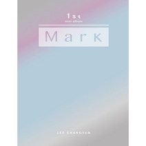 비투비 이창섭 솔로 앨범 1집 MARK Gone
