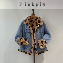 [대구백화점SG] PPA2JK2104_양면호피 청 자켓