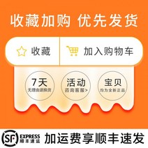 금고형 미니 금고 1년 부일 범일 Xiaomi 스마트 안전 안전한 홈 오피스 작은 암호 지문 도난 방지 클립 백만 개의 캐비닛, 01. 최신 활동 컨설팅 고객 서비