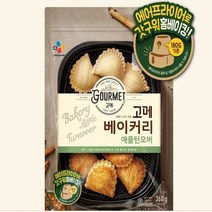 고메 애플턴오버 냉동생지, 1박스, 360g