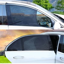 베뉴모기장 차박커튼 안심포장, 트렁크 SUV(브라운)