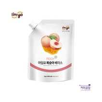 아임요 복숭아 베이스 1kg, 1개