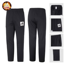 아디다스 마샬아츠 추리닝 바지 기모 트레이닝복 팬츠 PN110-2(동계) BK