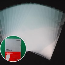 사무실 A4 서류 등본 계약서 엘자 엘 파일 보관 투명 클리어 홀더 12P 세트