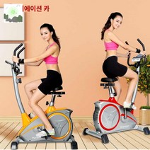 헬스자전거 싸이클 홈트레이닝 헬스 다이어트 접이식 홈트기구 클럽형 자전거 미니 운동기구