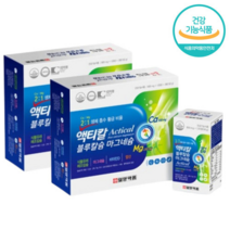 일양약품 액티칼 블루칼슘 마그네슘 240정X2(8개월분) 칼슘 흡수 및 뼈건강에 도움 식물유래해조칼슘 마그네슘 비타민D 엽산 보스웰리아 홍화씨 MSM 유단백가수분해물 콜라겐