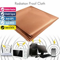 항자성 천 방사선 proff 패브릭 emf 구리 차폐 패브릭 차단 rfid wifi emi emp 안티 스캐닝 rfid 100110cm
