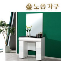 [노송가구]다한 천연무늬목 화장대, 단품