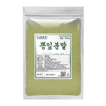 자연초 국산 뽕잎 가루 분말 300g, 3개