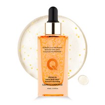 누디크 저자극 순스킨 미백 주름 기능성 유자 화이트닝 캡슐 앰플, 1개, 40ml