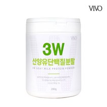 3W 산양유단백질 분말 가루 산양우유 프로틴 파우더 보충제 고트밀크 wpi 분리 유청단백질 류신 wpc 농축유청단백 쉐이크 wph 유단백추출물 뼈 mbp 엠비피 모유 카제인 대용량, ., howoon_1개