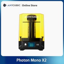 ANYCUBIC포톤 모노 X 6K 8K M3 프리미엄 3D 프린터 UV 레진 프린팅 워시 amp 큐어 머신 SLA LCD 3d 프린트, 영국+Photon Mono X2