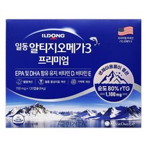 일동 알티지오메가3 프리미엄 120캡슐