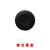 아우디 a4 a4l a5 q5 a6 a6l q7 s4 a8 2007-2015 탐색 조이스틱 센터 콘솔 버튼 캡 커버 mmi 수리 노브, 매트 블랙