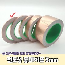 산업 목공용 대형 컴퍼스 40cm, 쿠팡 아이템온 본상품선택