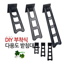 액자 받침대 5p DIY용 부착식 거치대 스탠드 다리 지지대 접착식 고정용 붙이는 다용도 사진, 사이즈, 소