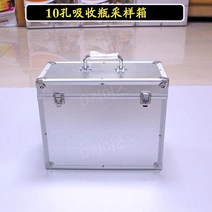 알루미늄 상자 부품함 박스 수납함 가방 다기능, A타입 알루미늄 상자