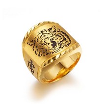 남자 순금 반지 블랙 호랑이 24K 18.75g 애끼 검지