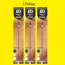 다사가 이큐피싱 업앤다운 강선 편대 스위벨 채비 민물 붕어 낚시 110 120 130, 다사가강선11CM, 1개