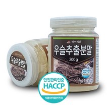 우슬추출분말 국산 200g HACCP 인증제품, 1병