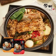 통뼈감자탕 부산 20년 전통의 맛 그대로 감자탕 4팩 4KG, 담백한맛 4팩, 4개