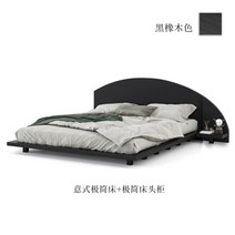 호텔침대 안방 침실 유럽풍 더블 퀸사이즈 럭셔리 호텔형침대 슈퍼싱글프레임 퀸침대프레임 라지킹침대, 1800mm*2000mm, 침대+비데*1