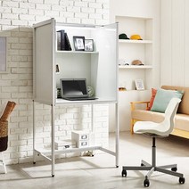 마켓비엔티 RD LED 1인 독서실 책상 스터디큐브 중학생 고등학생 고시원 가정용 이케아, 02.독서책상（오크）