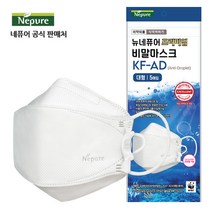 [파인텍] 네퓨어 끈조절 KF94/KF-AD 마스크 10매 모음, 08_KF-AD 프리미엄 비말 대형 10매, 1개