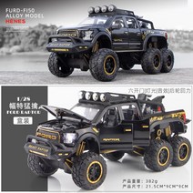 포드 F150 랩터 알로이 다이캐스트 픽업 트럭 장난감, AB.랩터 6륜+오토바이[라이트블랙]