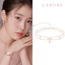[제이에스티나][아이유 착장] Lucia Joelle 목걸이 (JJJONZ0BS719SR450)