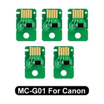 Canon MAXIFY GX6010 GX7010 GX6020 GX7020 GX7091 GX7090 프린터 용 MC-G01 유지 보수 tanx box 칩 리셋, 한개옵션1, 01 1pcs chip only