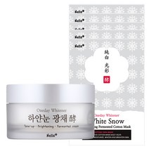넬라 하얀눈 광채 화이트닝 톤업크림50g+하얀눈 마스크팩5매세트 화장품 nella cream, 50g, 1개
