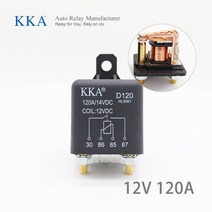 자동차 컨버터 인버터 고전류 스타터 릴레이 자동 전원 120A 150A 200A 12V 24V 48V 60V 72V, 6.120A Relay Kit - 72V, 1개