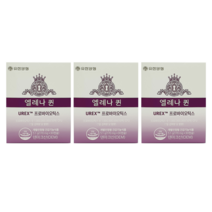 유한양행 엘레나 퀸 UREX 프로바이오틱스 3개월분