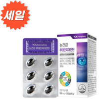 광동 눈건강 루테인지아잔틴 500mg x 30캡슐 눈 피로 노화 영양제 안구건조증, 눈건강 루테인지아잔틴30캡슐