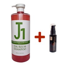 PH5.5 약산성 컬러 펌 리뷰다름 샴푸 1500ml 염색머리 파마머리 염색후 청소년 임산부 산성 파마후 염색후 전용샴푸